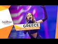 Download Lagu Stefania - Last Dance - Second Rehearsal - Greece 🇬🇷 - Eurovision 2021