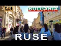 Lagu 🇧🇬Little Vienna of Bulgaria, Ruse on the Danube River a walking tour in 4K
