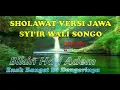 Download Lagu Full Album Sholawat Versi Jawa || Syi'ir Wali Songo || Menyentuh Hati