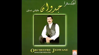 Download jedwan khalitini nsayen MP3