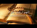 Download Lagu Lantunan doa khatam AL QURAN 💎💦