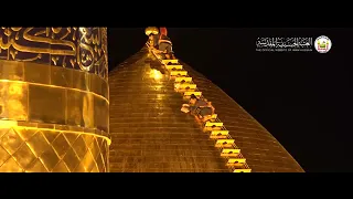 شاهد ما يحدث لقبة الإمام الحسين (عليه السلام) قبل حلول محرم الحرام