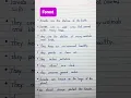 Download Lagu Essay On Forest | Forest Essay In English | 10 Lines Essay On Forest In English | Forest Essay #new