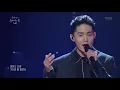 유희열의 스케치북 Yu Huiyeol's Sketchbook - 청혼 - 노을.20180310
