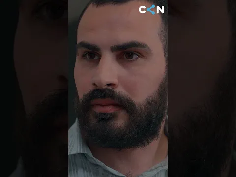 Sonuncu Ünvan | 1-ci Bölüm