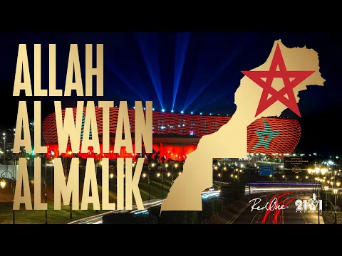 Video Thumbnail: ALLAH AL WATAN AL MALIK l Produced by RedOne
