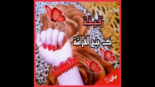 نغمات رنين للموبايل احلى رنات الهاتف        اجمل نغمة رنين هاتف          اجمل موسيقى حزينه  دندنها