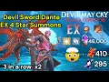 Devil Sword Dante - All Maxed Out Summons + Boss Fights 🤯
