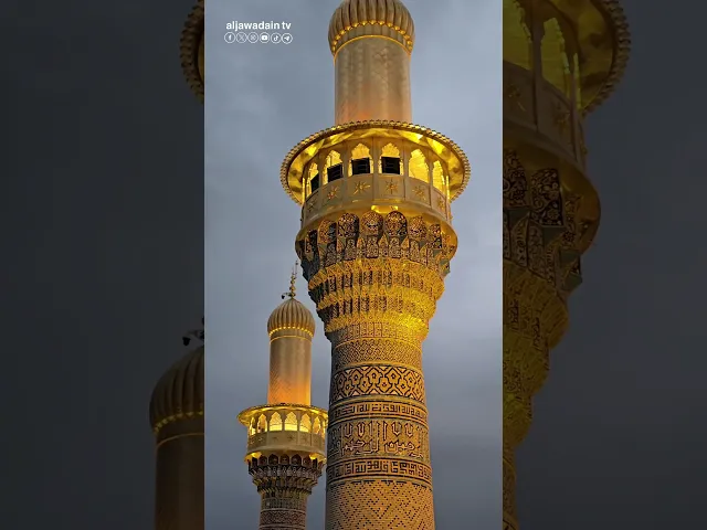 ⁣شهِدَ قلبي بإنكما هواه ومناه وملجأه في الشدة ومرتجاه فأنتما ساداته ونبضاته التي تخفق بعشقكم.