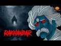 Lagu Rakhandar Horror Story | Hindi Horror Stories | Scary Pumpkin | Animated Stories