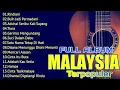 Download Lagu LAGU MALAYSIA FULL ALBUM TERPOPULER MP3