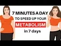 7 DAY CHALLENGE - CALORIE BURNING 7 MINUTE WORKOUT TO SPEED UP YOUR METABOLISM