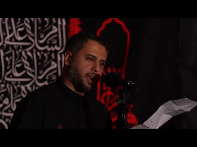 ⁣الشاعر حسين الفضلي ليلة 8 محرم الحرام 1447 هـ حسينية الإمام المهدي -  بوعباس