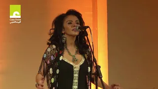                                                          دنيا مسعود ع اللي اتغرب دندنها
