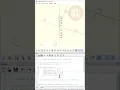 OpenScad Progressive Hulls Module