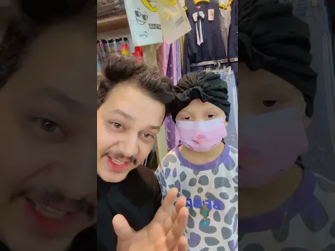 رزونه تحب الاطفال ومحتاجه دعائكم