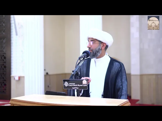 مباشر - الخطبة يوم الجمعة - سماحة الشيخ محمد آتش