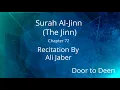 Download Lagu Surah Al-Jinn (The Jinn) Ali Jaber  Quran Recitation