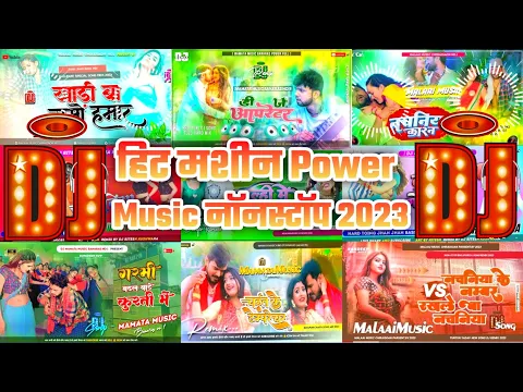 Download MP3 MalAAI music nonstop collection of Bhojpuri song mix DJ remix  2023 hit mashin nonstop