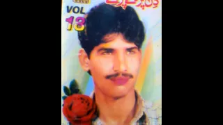 bhore bewafa wazeer ahmad toti vol 18 punjabi saraiki old audio song