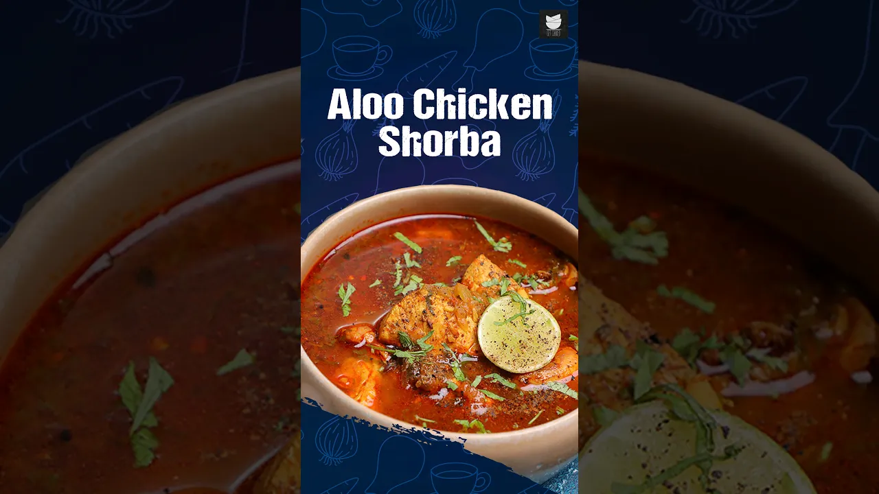 Aloo Chicken Shorba   Easy Chicken Soup   Chicken Potato Soup   Chicken Stew Recipe   Get Curried