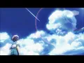 Every Cloud - Rameses B Free