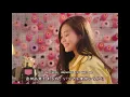 【和訳】Pink Sweat$「At My Worst」【公式】