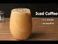 Download Lagu Iced Coffee | How to Make Iced Coffee | Quick and Easy Iced Coffee Without a Blender
