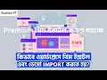 WordPress Theme Installation Premium WordPress Themes Paid Theme Setup Installing Themes