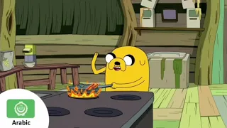 اغنية فطيرة لحم  اغنية فطيرة لحم