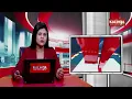 Pahala Mu**er Case: One More Arrested, CCTV Footage Provides Key Evidence | Kalinga TV
