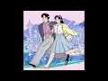 tofubeats / 水星~ブロウ ヤ マインド~ MashUp (Sakum Mix)