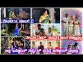 Download Lagu Delivery Date ಯಾವಾಗ ಅಂತ ಕೇಳ್ತಿದ್ರಲ್ಲಾ | Maternity shoot part-2 | Lekhana Surprise Gift #vlog #video