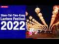 Download Lagu Let’s check out the Siam-Tai-Tien-Kong Lantern Festival 2022 | The Nation Thailand