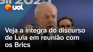 Lula exalta Brics, critica 'protecionismo' de Trump e grandes corporações; veja discurso na íntegra
