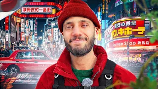 48hours in Japan 🇯🇵 ||  ثمانية و اربعون ساعة في اليابان