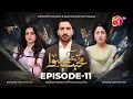 Download Lagu Muhabbat Kay Siwa | Episode 11 | Hammad Farooqui \u0026 Rahat Ghani | 7 July 2025 I AAN TV