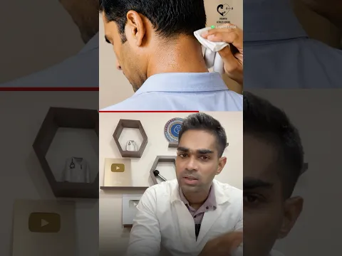 பின்புற கழுத்தில் பருக்கள்- தீர்வு என்ன? Dr. Isacc Abbas