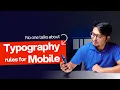 Typography - Chapter 8 Responsive Typography Right Fonts for Mobile Tablet