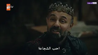 قيامة عثمان الحلقة 37 