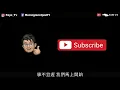 【時代洪流】Williams 威廉士車隊的F1之路（三）車隊衰落之路 1997 － 2020｜阿非講賽車 EP35（廣東話／中文字幕）Williams Champion in the past (3)