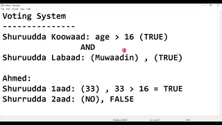Lesson 17 - Logical Operators Part1 JAVA AF-SOMALI