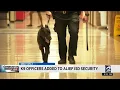 K-9 officers added to Alief ISD security