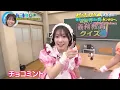 Furirin And Agupon does Aiscream but a Avatar appears