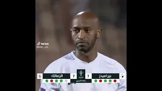 الزمالك الاهلي اهلاوي الزمالك دوريابطالافريقيا Virakshorts اكسبلور Football اشتراك بالقناة  الزمالك الاهلي اهلاوي الزمالك دوريابطالافريقيا Virakshorts اكسبلور Football اشتراك بالقناة