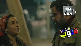 رضا البحراوي ابتدتها بنيه صافيه مسلسل هوجان     دندنها