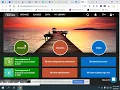 How to add programs to SAVVAS Realize