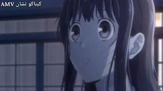 اغنية لايمكن أن انساك على كيو و تورو 