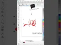 Download Lagu \