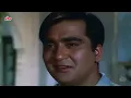 Aap Ke Pahloo Mein Aakar 4K Lyrics Video ❤️ | Mohammed Rafi | Sunil Duttt का दर्द भरा गाना